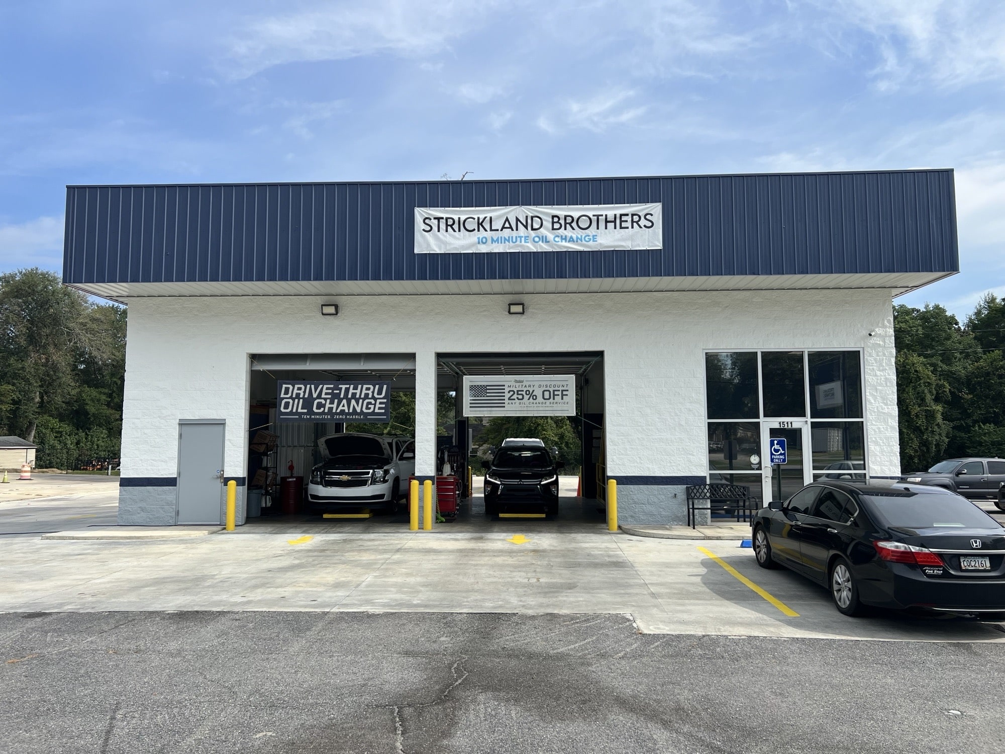 1511 Rice Avenue, Dublin, GA 31021